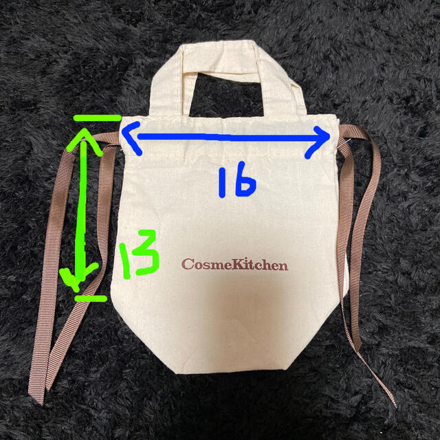 Cosme Kitchen(コスメキッチン)のコスメキッチン　巾着　袋 レディースのバッグ(ショップ袋)の商品写真