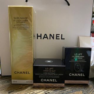 シャネル(CHANEL)の予約済みCHANELスキンケア(フェイスクリーム、ローション、ハンドクリーム)(フェイスクリーム)