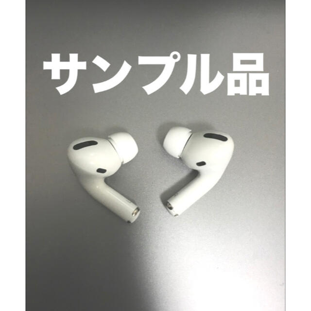 Airpods pro デザイン　ワイヤレス　無線　イヤフォン　白 スマホ/家電/カメラのオーディオ機器(ヘッドフォン/イヤフォン)の商品写真