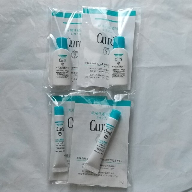 Curel(キュレル)のキュレル  サンプルセット コスメ/美容のキット/セット(サンプル/トライアルキット)の商品写真