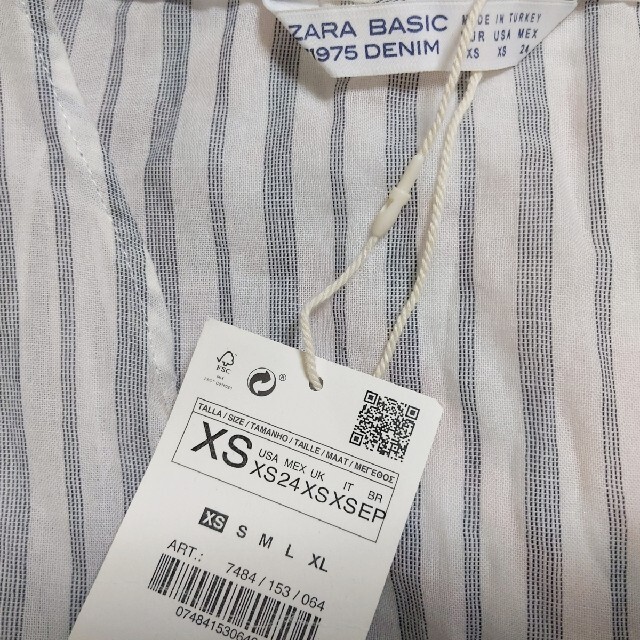 ZARA(ザラ)のZARA　ストライプチュニック レディースのトップス(チュニック)の商品写真