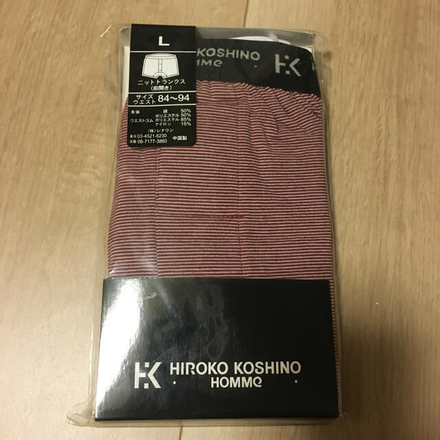 HIROKO KOSHINO(ヒロココシノ)のヒロココシノ　オム　トランクス　Lサイズ メンズのアンダーウェア(トランクス)の商品写真