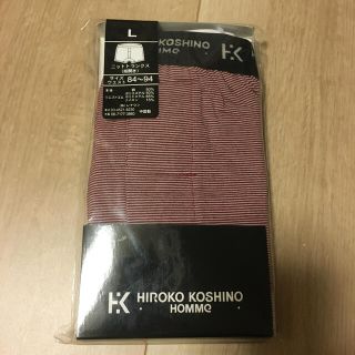 ヒロココシノ(HIROKO KOSHINO)のヒロココシノ　オム　トランクス　Lサイズ(トランクス)