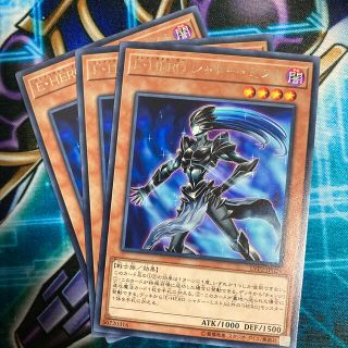 8ページ目 遊戯王 シャドー シングルカードの通販 1 000点以上 遊戯王のエンタメ ホビーを買うならラクマ 8ページ目 遊戯王 シャドー シングルカードの通販 1 000点以上 遊戯王のエンタメ ホビーを買うならラクマ