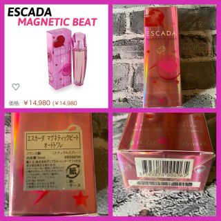 エスカーダ(ESCADA)のエスカーダ 廃盤 プレミアム香水マグネティック ビート  25ml(香水(女性用))