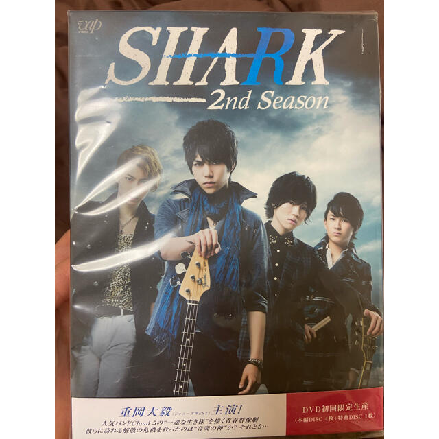 SHARK　～2nd　Season～　DVD-BOX　豪華版＜初回限定生産＞ DDVDブルーレイ