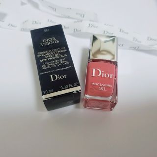 ディオール(Dior)のDior ヴェルニ ピンクサクラ 561(マニキュア)