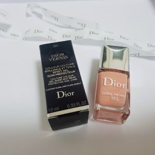 ディオール(Dior)のDior ヴェルニ コーラルピオニー 322(マニキュア)