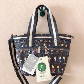 レスポ Lesportsac スヌーピー トートバッグ レディース の通販 61点 レスポートサックのレディースを買うならラクマ レスポ Lesportsac スヌーピー トートバッグ レディース の通販 61点 レスポートサックのレディースを買うならラクマ