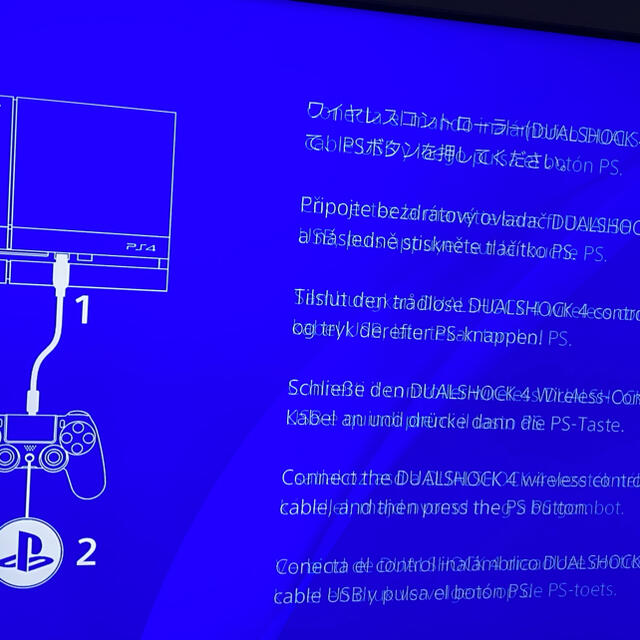 PlayStation4 CHU-1200A SSD 2TB 換装済