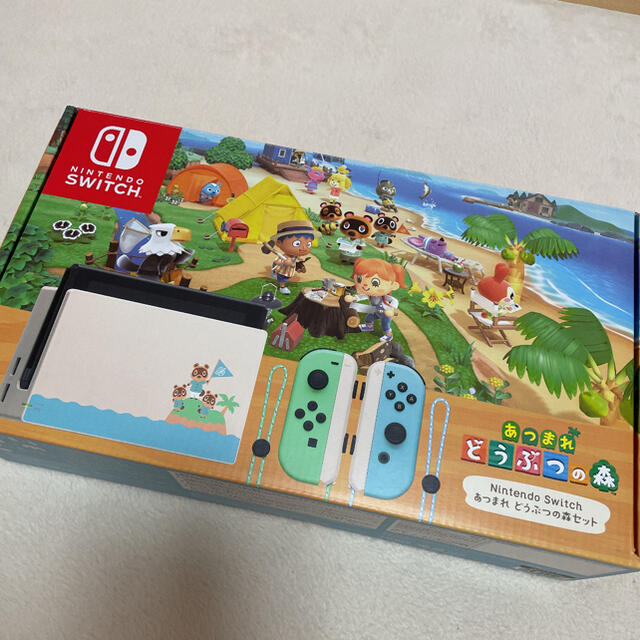 Nintendo Switch あつまれどうぶつの森セットどうぶつの森