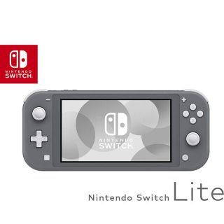 ニンテンドースイッチ(Nintendo Switch)の Nintendo Switch Lite グレー(家庭用ゲーム機本体)