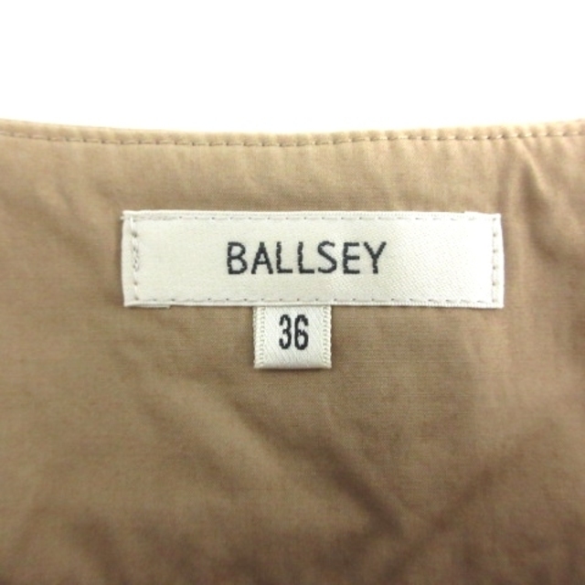 Ballsey(ボールジィ)のボールジー BALLSEY トゥモローランド ギャザースカート フレア ひざ丈 レディースのスカート(ひざ丈スカート)の商品写真