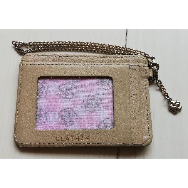 CLATHAS(クレイサス)のCLATHAS　パスケース レディースのファッション小物(名刺入れ/定期入れ)の商品写真