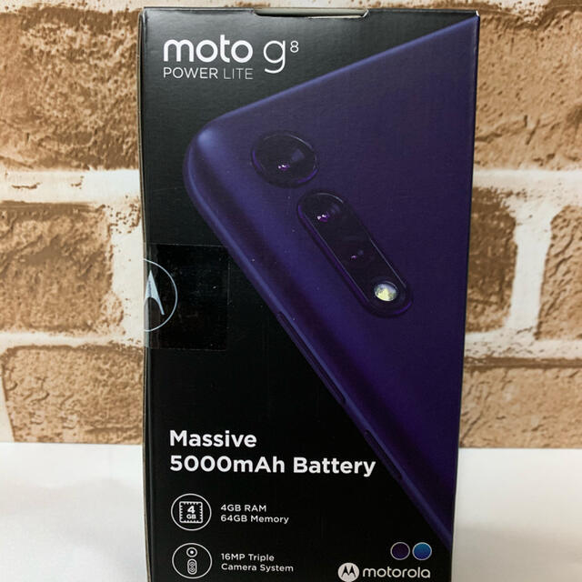 Motorola(モトローラ)の☆新品未開封☆ moto g8 power  lite ポーラブルー 本体 スマホ/家電/カメラのスマートフォン/携帯電話(スマートフォン本体)の商品写真