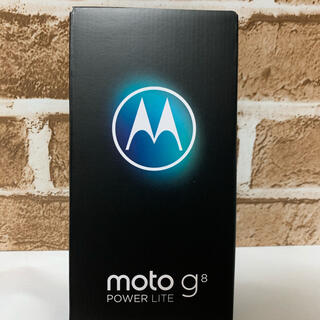 モトローラ(Motorola)の☆新品未開封☆ moto g8 power  lite ポーラブルー 本体(スマートフォン本体)