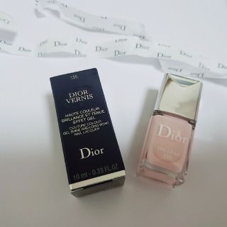 ディオール(Dior)のDior ヴェルニ トゥララ 155(マニキュア)