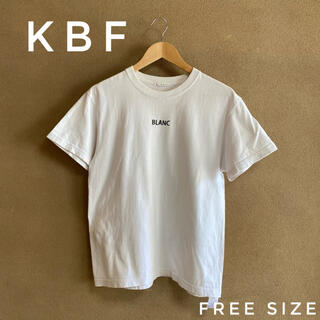 ケービーエフ(KBF)のKBF/ロゴTシャツ/ホワイト(Tシャツ(半袖/袖なし))