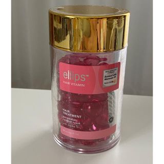 エリップス(ellips)のエリップス❤ヘアピンク(オイル/美容液)