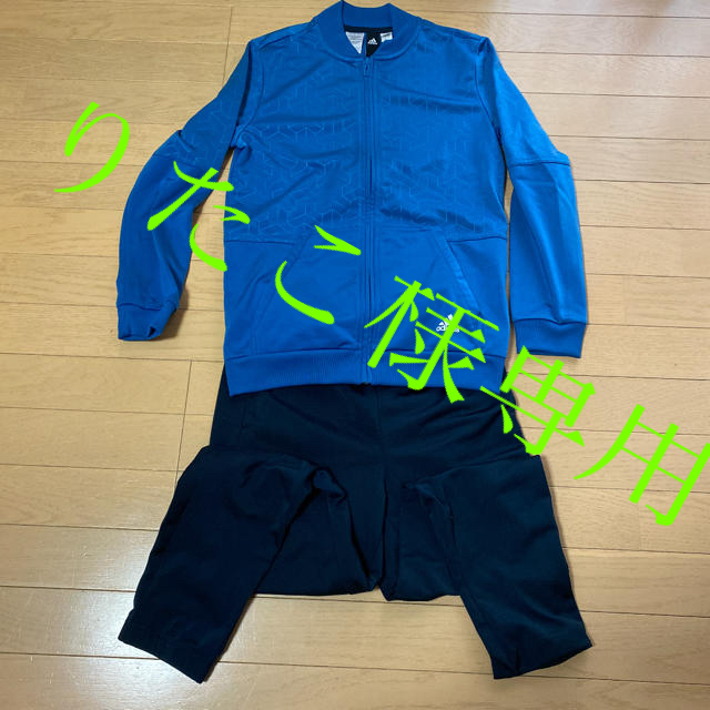 adidas(アディダス)のりたこ様専用ジャージセット キッズ/ベビー/マタニティのキッズ服男の子用(90cm~)(その他)の商品写真