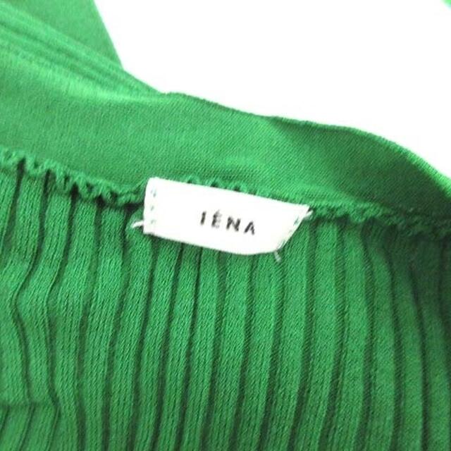 IENA(イエナ)のイエナ IENA 18SS 4*4リブロングカーディガン ニット 緑 グリーン レディースのトップス(カーディガン)の商品写真