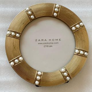 ザラホーム(ZARA HOME)のZARA HOME ラウンドフォトフレーム ゴールド パール(フォトフレーム)