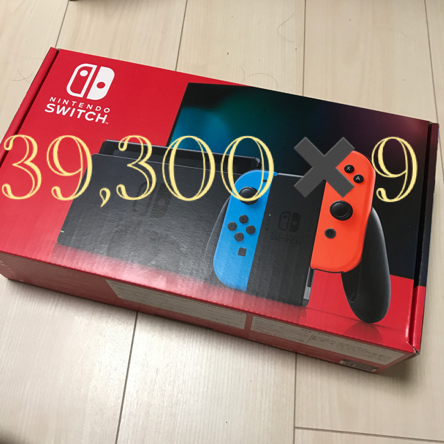 任天堂　Switch  本体  9個