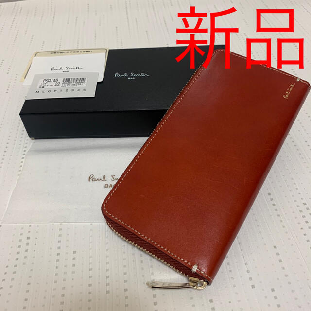 新品 ポールスミス ラウンド長財布 レンガ PSQ146 財布 サイフ