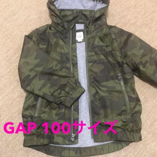 ギャップキッズ(GAP Kids)のGAP  男の子 迷彩アウター  ウインドブレーカー  3years 100cm(ジャケット/上着)