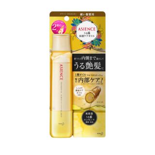 アジエンス(ASIENCE)のアジエンス うる艶浸透ケアオイル 硬い髪質用(110ml)(トリートメント)