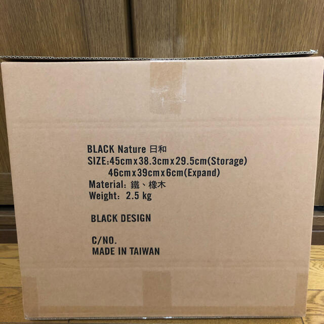 新品 ブラックデザイン 日和 新品 ブラックデザイン 日和