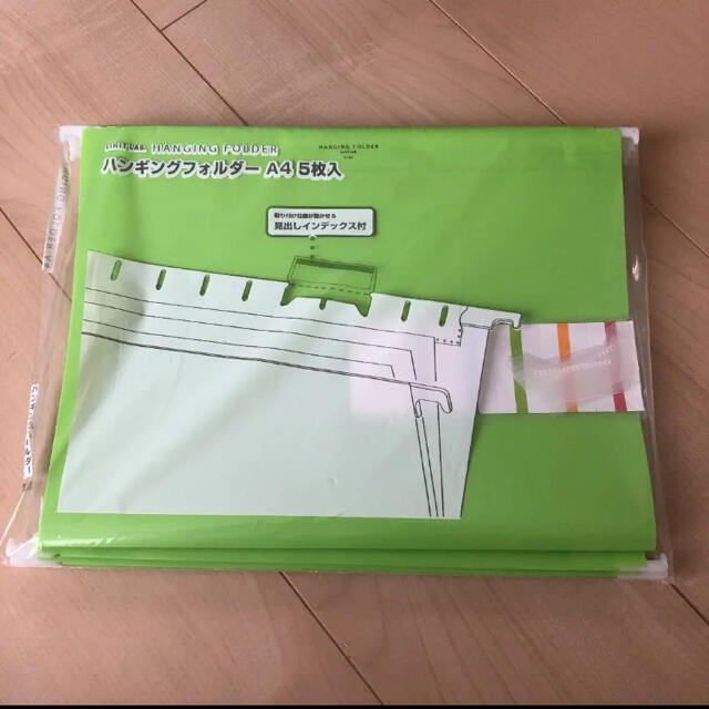 本店 コクヨ A5 ★10個パック