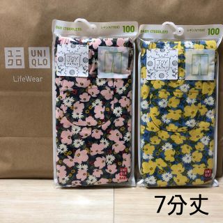 ユニクロ(UNIQLO)のJoy of Print 特別コレクション　ユニクロ レギンス(パンツ/スパッツ)