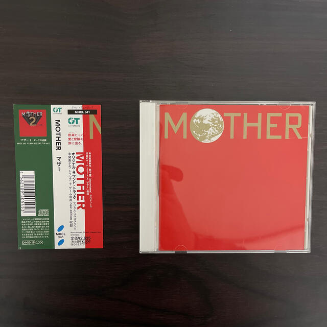 任天堂(ニンテンドウ)のMOTHER エンタメ/ホビーのCD(ゲーム音楽)の商品写真