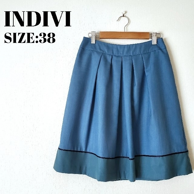 INDIVI(インディヴィ)のインディヴィ INDIVI ターコイズ 青  スカート 春夏 レディースのスカート(ひざ丈スカート)の商品写真