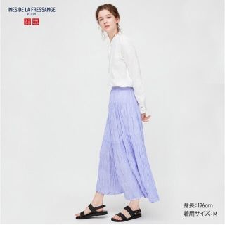 ユニクロ(UNIQLO)の 新品タグ付　UNIQLO ツイストプリーツロングスカート　(ロングスカート)