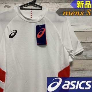 アシックス(asics)のasicsアシックス サッカーウエア 半袖ゲームTシャツ メンズS 新品(ウェア)