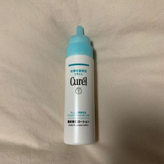 キュレル(Curel)のキュレル　頭皮保湿ローション(ヘアケア)