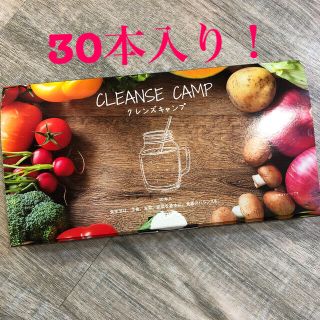 ひまひまらんど様専用(ダイエット食品)