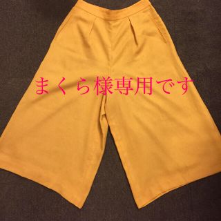 リフレクト(ReFLEcT)のガウチョパンツ ワイドパンツ M(キュロット)