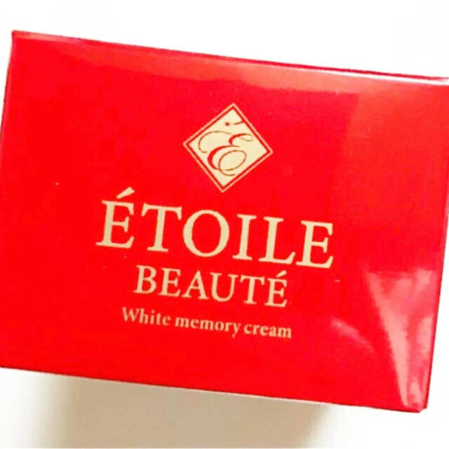 ETOILE BEAUTE エトワールボーテ 50g