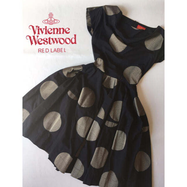 ()Vivienne Westwood フレアワンピース