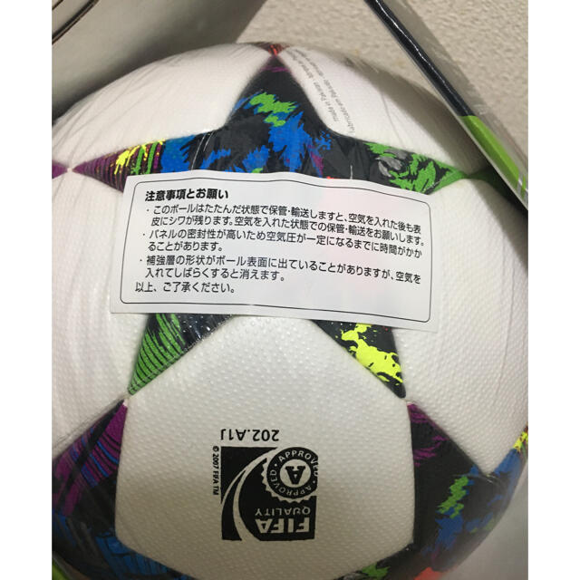 印刷 フットサル ボール 空気圧 フットサル ボール 空気圧 Gambarsae8eb 印刷 フットサル ボール 空気圧 フットサル ボール 空気圧 Gambarsae8eb