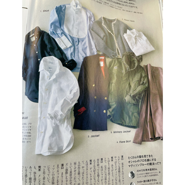 MADISONBLUE - 美品 マディソンブルー 6釦 ダブル ジャケット 紺 MADISONBLUE - 美品 マディソンブルー 6釦 ダブル ジャケット 紺