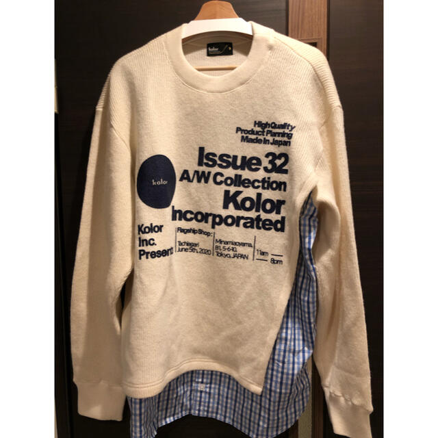 トップスkolor 20aw ドッキングニット