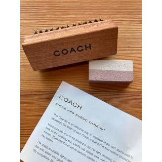 コーチ(COACH)のcoach メンテナンスキット(その他)