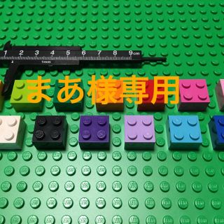 赤と黄色　LEGOキーホルダー(キーホルダー)