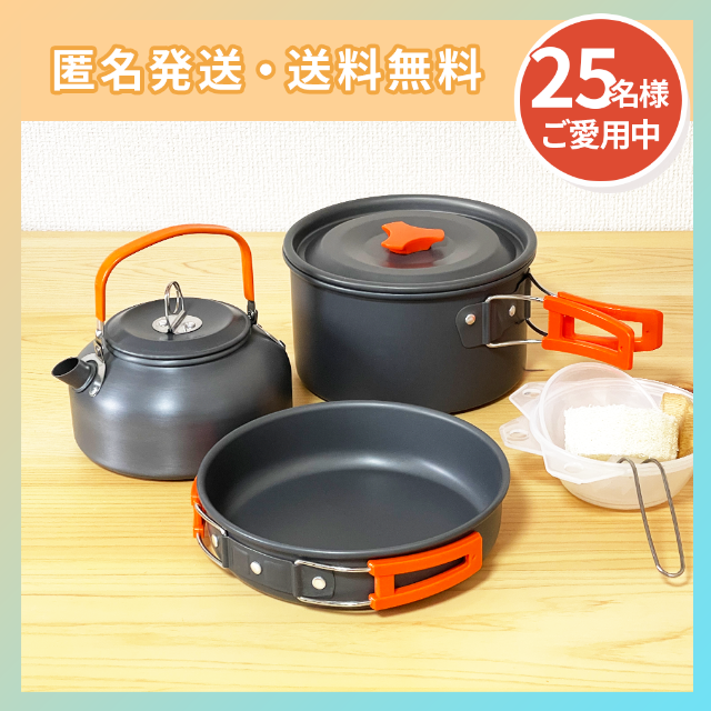 Snow Peak お買得 コンパクトクッカーセット キャンプ 調理器具 アウトドア 防災の通販 By ボストン スノーピークならラクマ