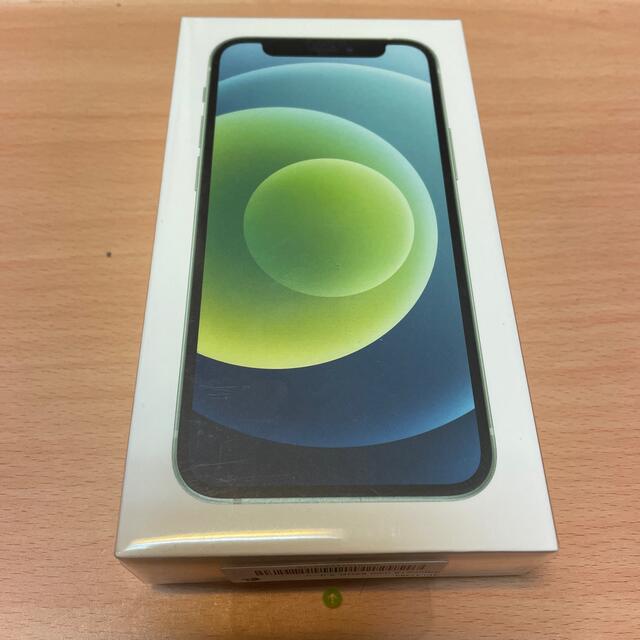 【新品未開封】iPhone 12 mini 64GB 緑 SIMフリー