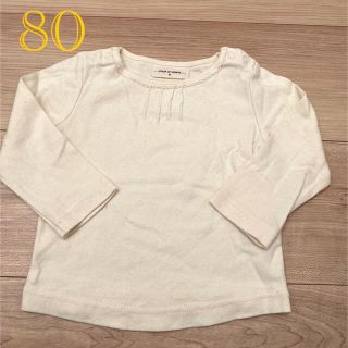 センスオブワンダー(sense of wonder)の80 sense of wonder 生成り生地　ロングTシャツ(シャツ/カットソー)